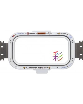 Cadre Mighty Hoop pour la brodeuse SAI.