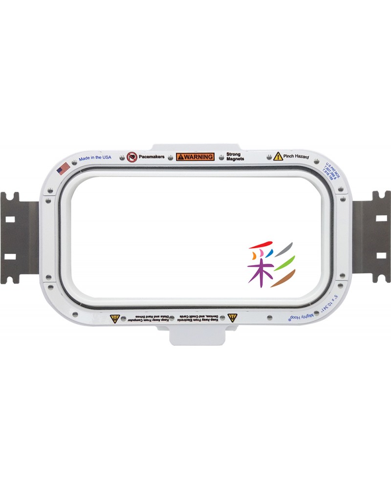 Cadre Mighty Hoop pour la brodeuse SAI.