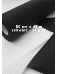 051WL50S E-ZEEWEBLON 34g 50cmx45m 500
